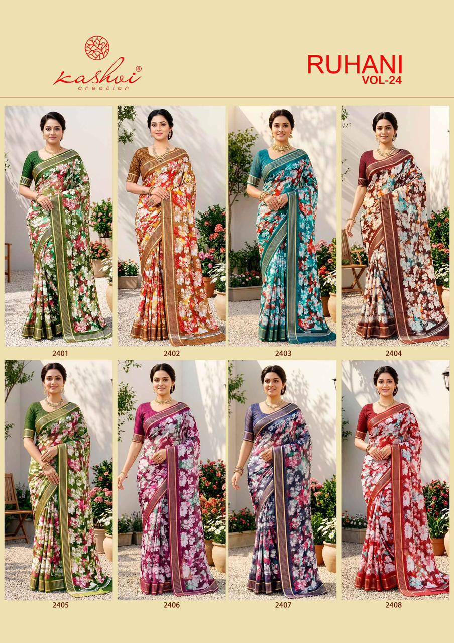 RUHANI VOL. 24 By KASHVI CREATION 2401 To 2408 Series Indian Traditional Wear Collection Beautiful Stylish Fancy Colorful Casuals Wear DULL MOSS ZARI PATTA Sarees At Wholesale Price